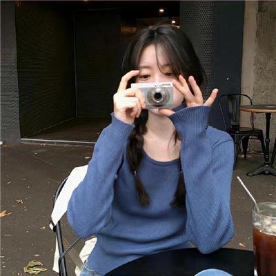 曼迪